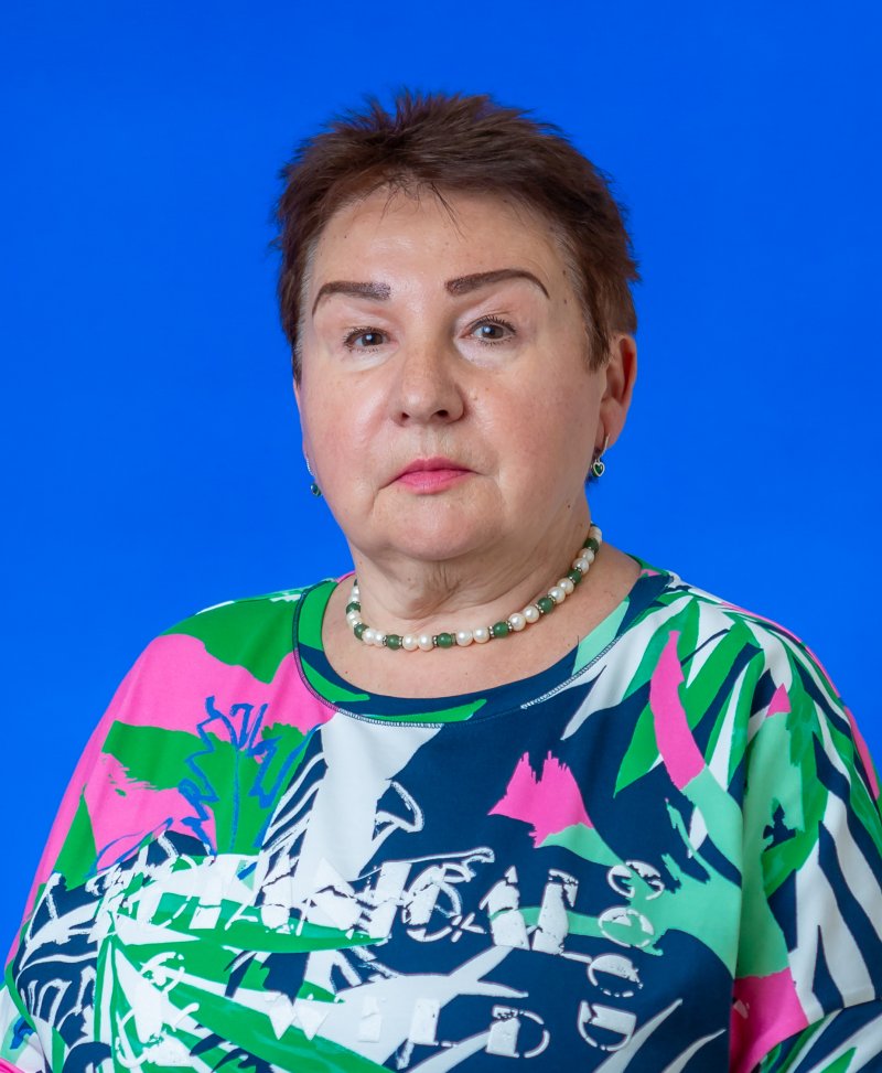 Зернова Людмила Евгеньевна