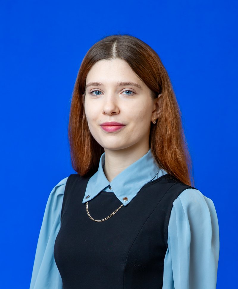 Вашурина Кристина Владиславовна