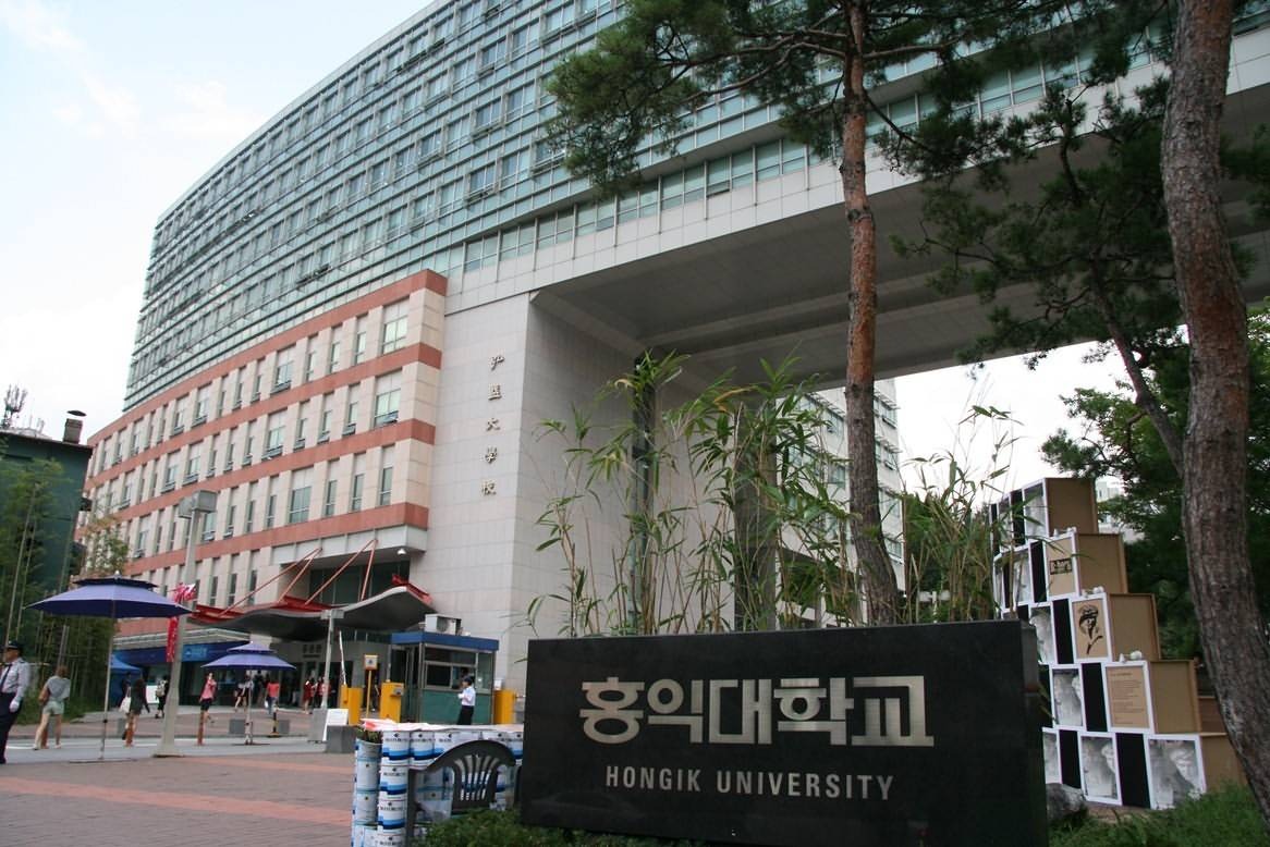 Программа академической мобильности  с Университетом Хонгик (Сеул, Корея)