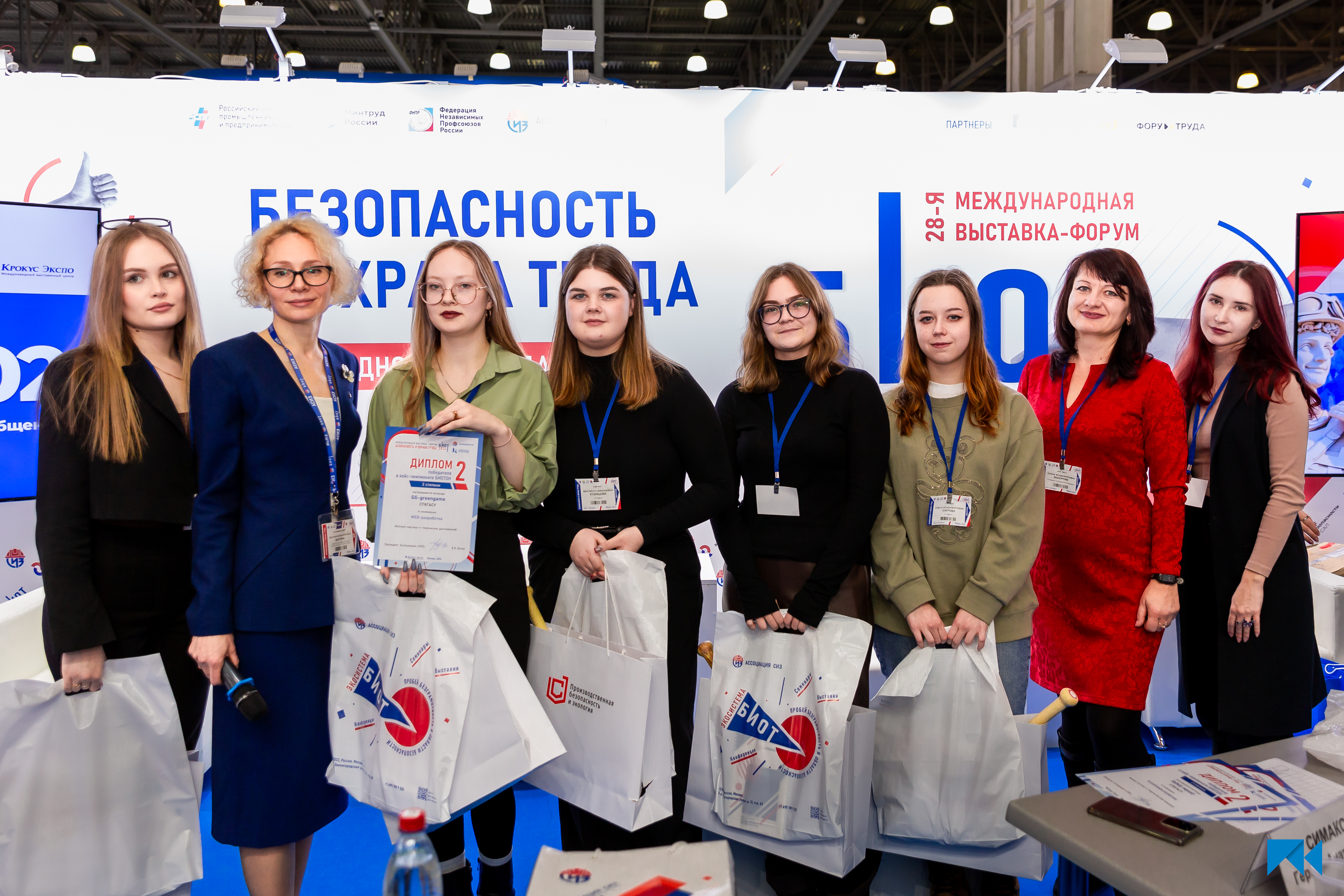 RGUK_MEDIA-71.jpg
