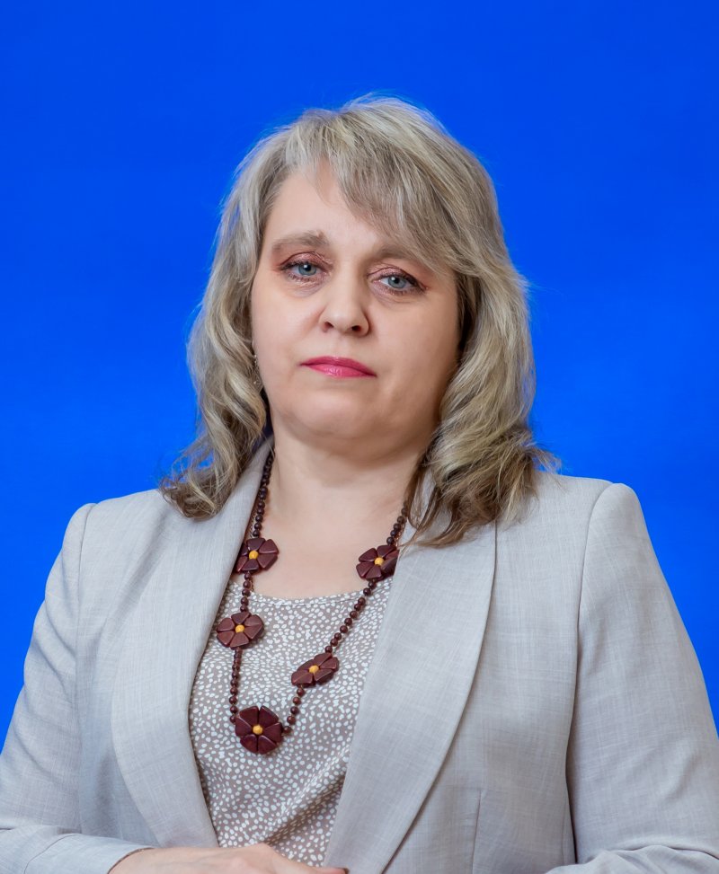 Черноусова Наталья Владимировна