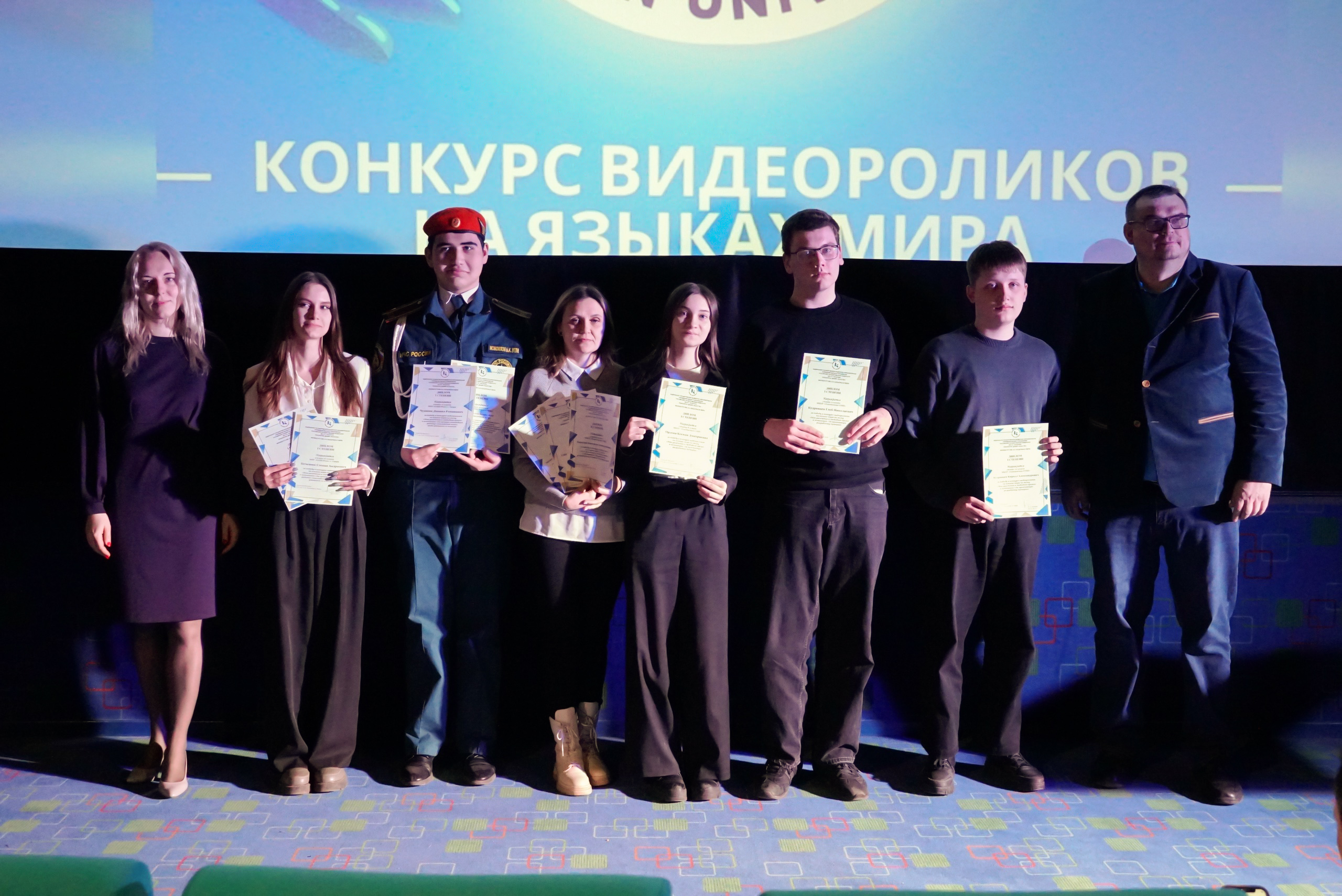 IMG_7453.JPG