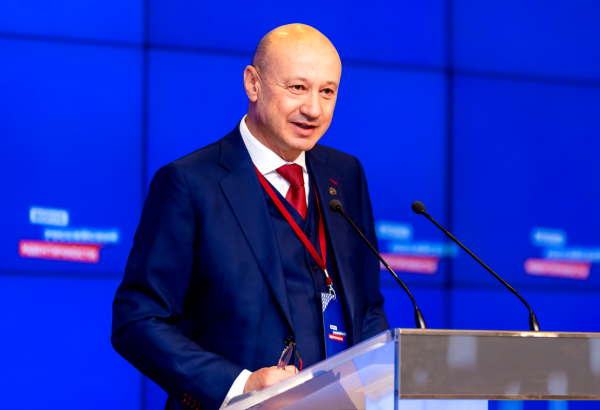 Форум российской идентичности 2024