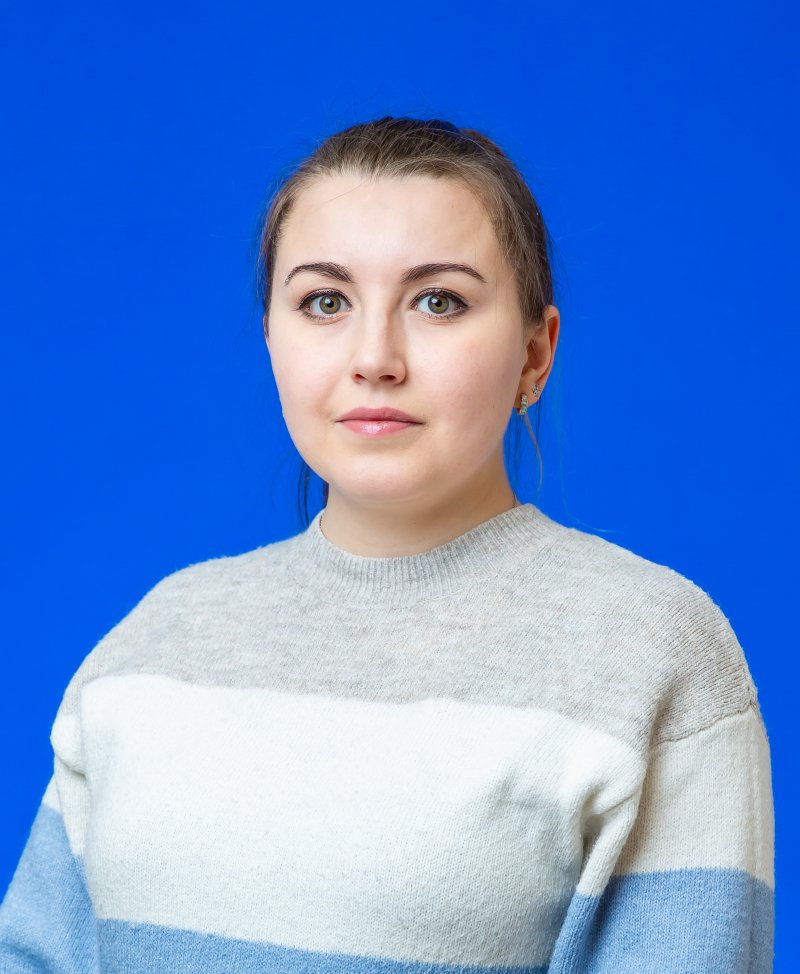 Гришина Алина Владимировна