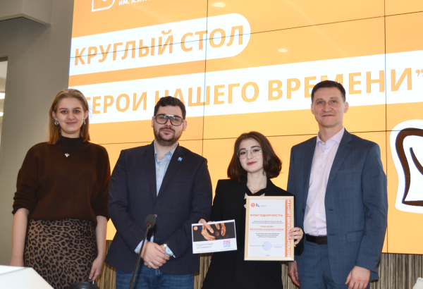 «Герои нашего времени»: итоги года и планы на будущее от волонтёров нашего университета