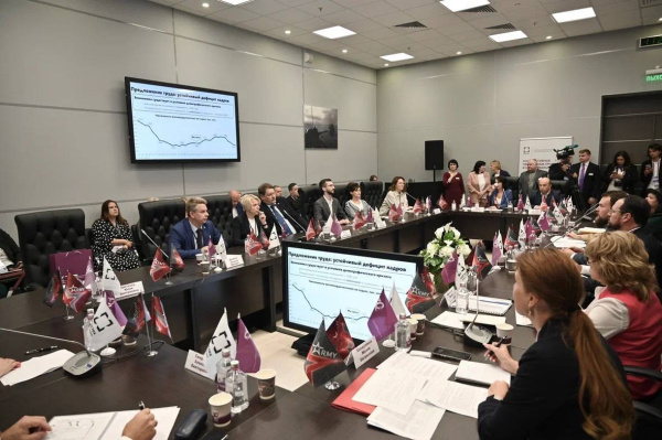 Круглый стол "Ростеха" на Форуме "Армия-2024"