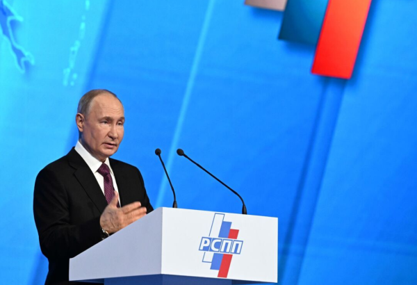 Президент России выступил на съезде РСПП