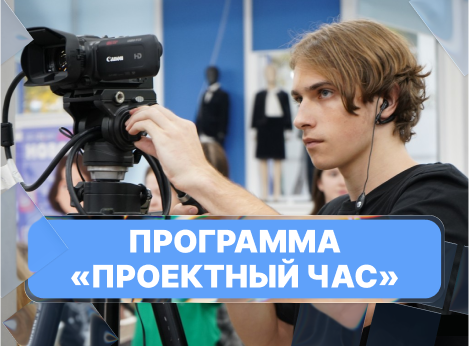 Как выбрать тему, которая действительно будет интересна
