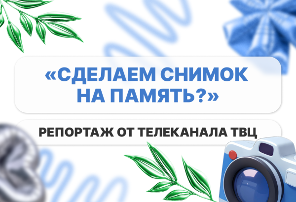 Современные тенденции в семейной фотографии