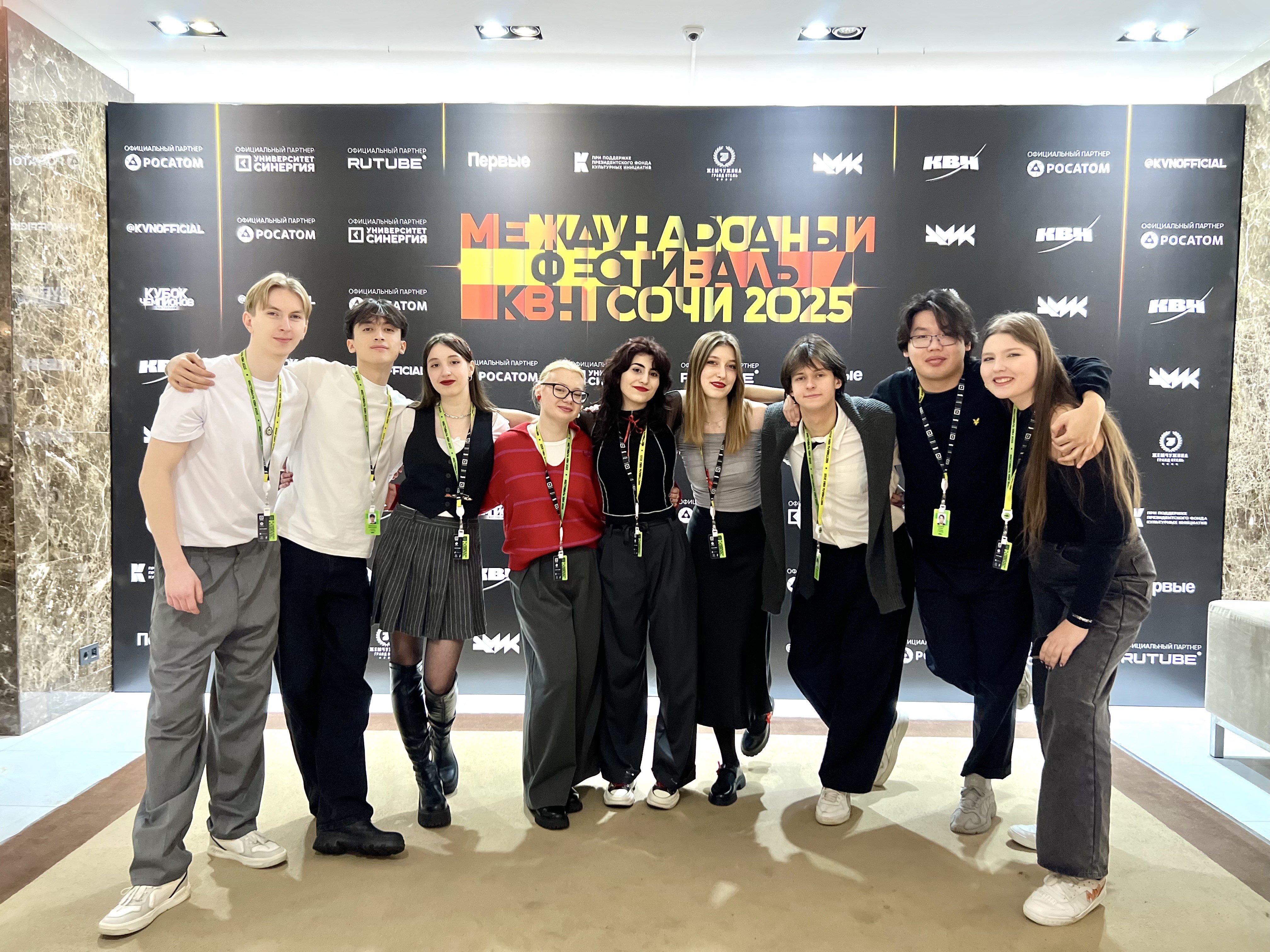 IMG_3288.jpeg