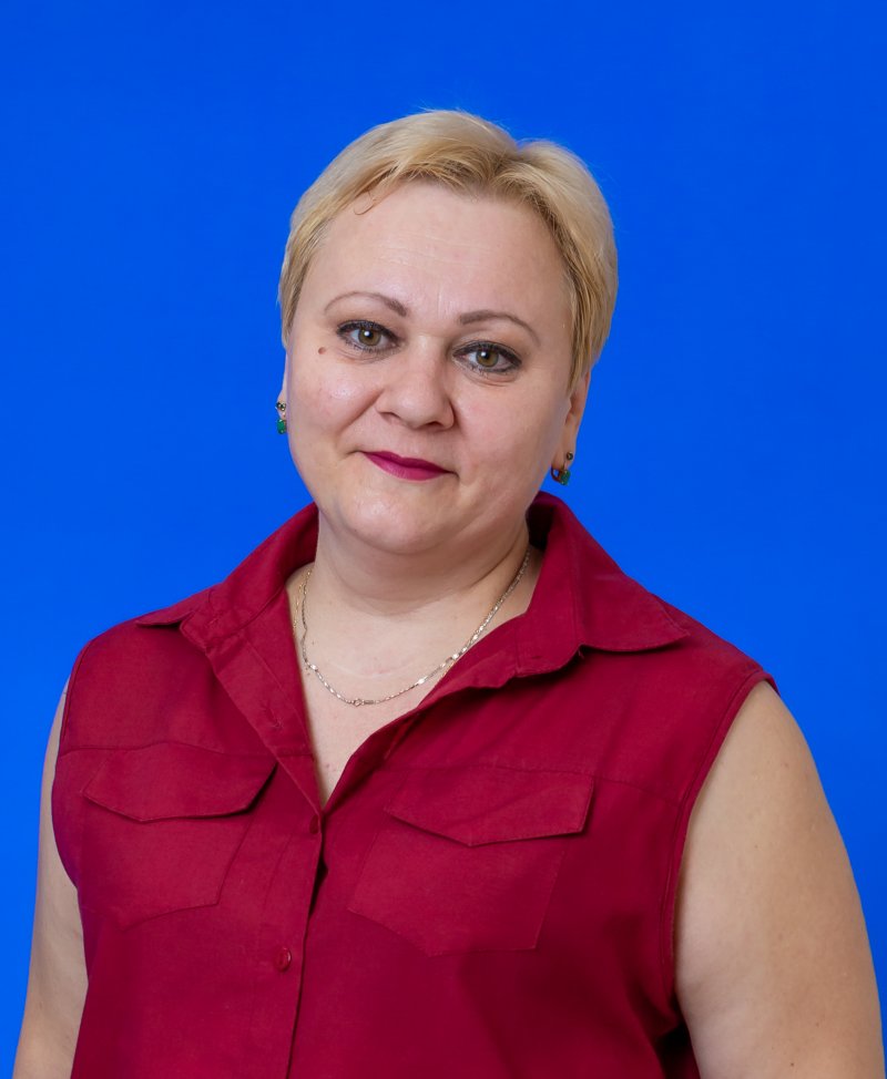 Гаценко Наталья Викторовна