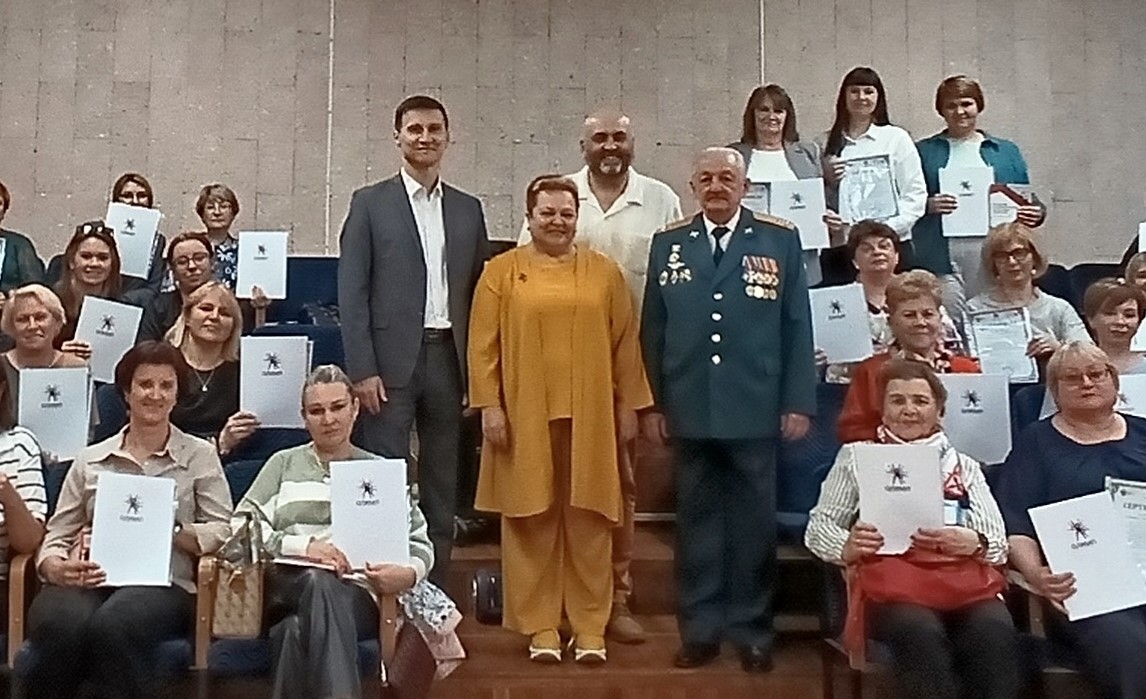 Всероссийский семинар-совещание  базовых образовательных организаций 