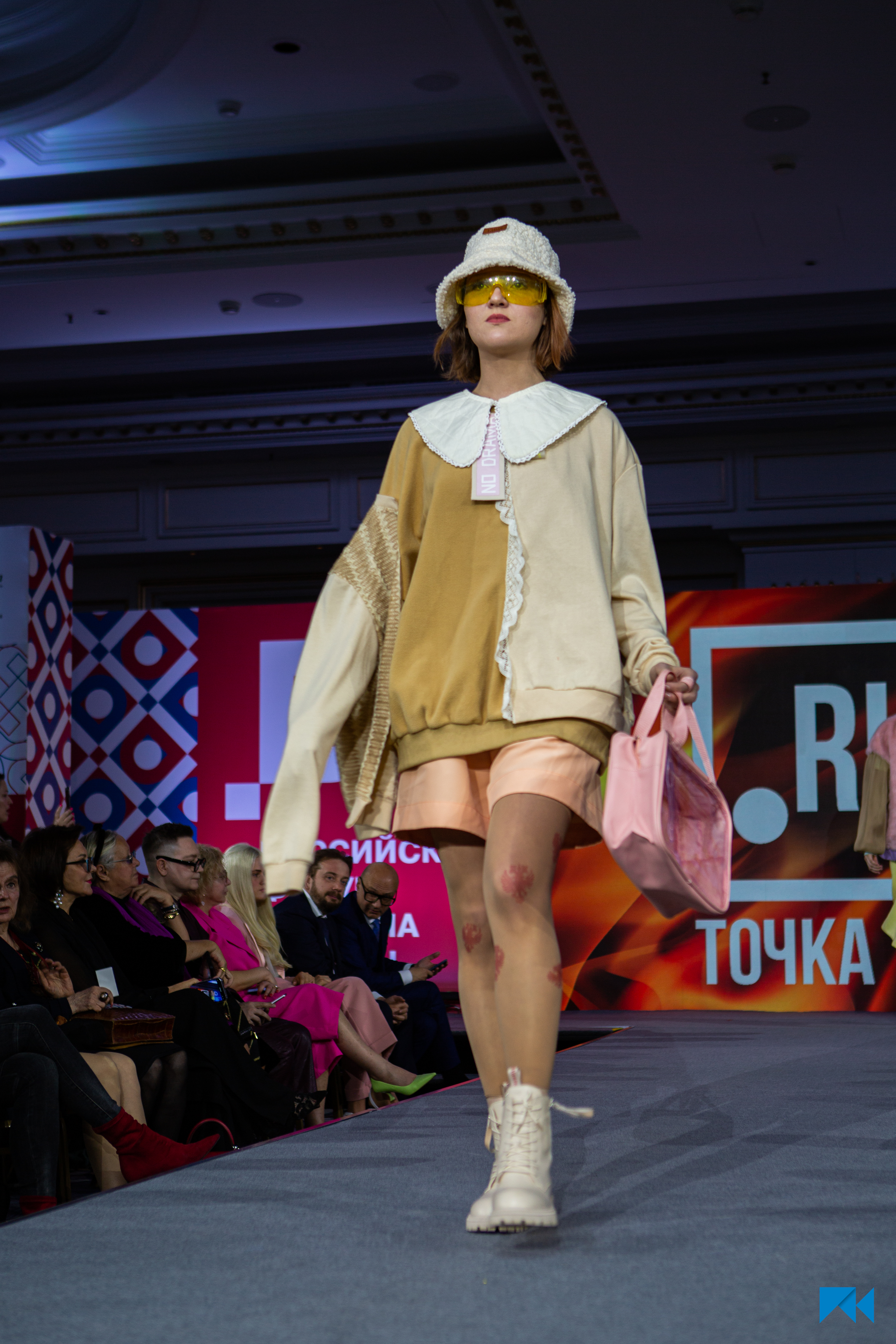 RGUK-MEDIA-25.jpg