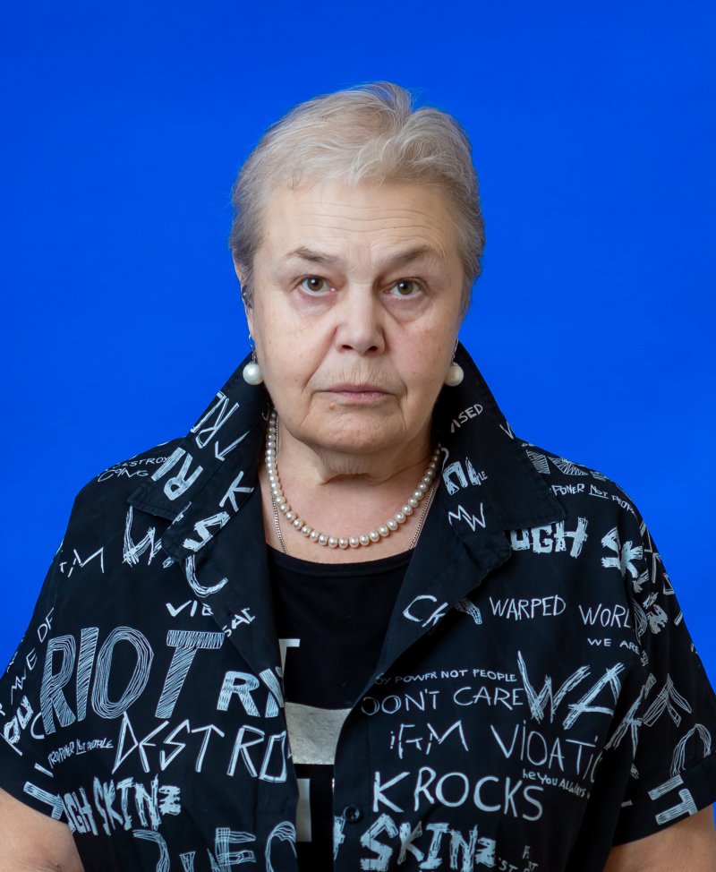 Чижова Наталья Викторовна