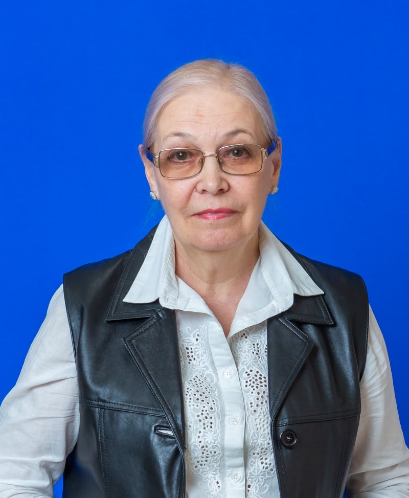 Маслова Людмила Андреевна