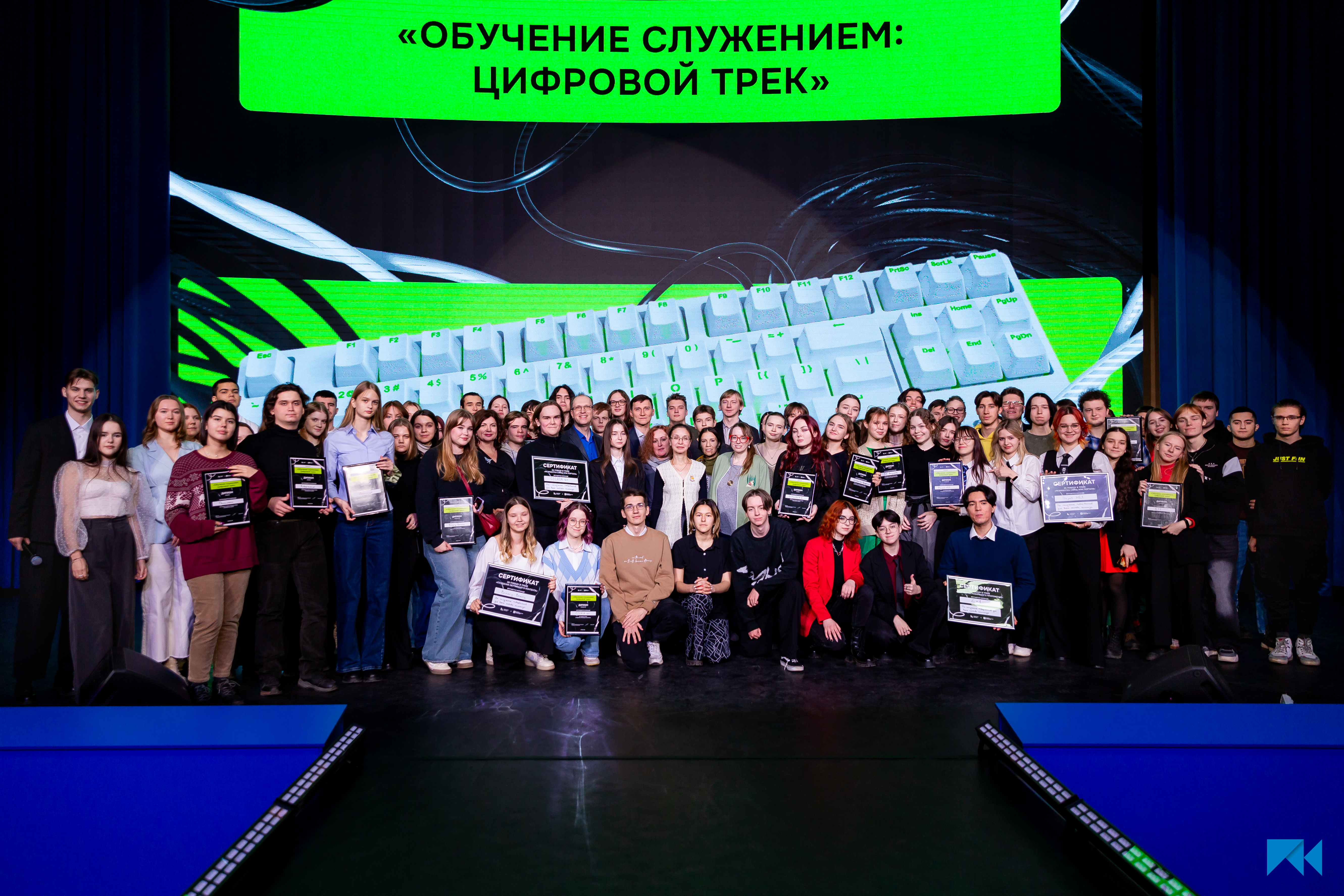 RGUK_MEDIA-89.jpg