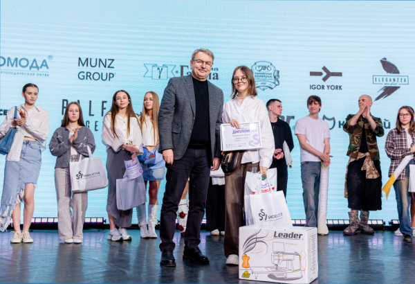 Дизайн без границ: «Shoes-Style – 2025»