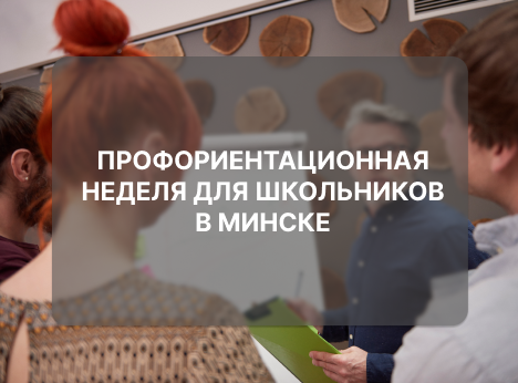 Наш Университет принял участие в мероприятии Россотрудничества