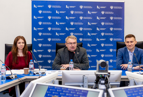 Церемония награждения участников форума «Шаг в будущее»