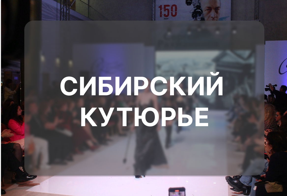 Студенты НТИ стали призерами международного конкурса