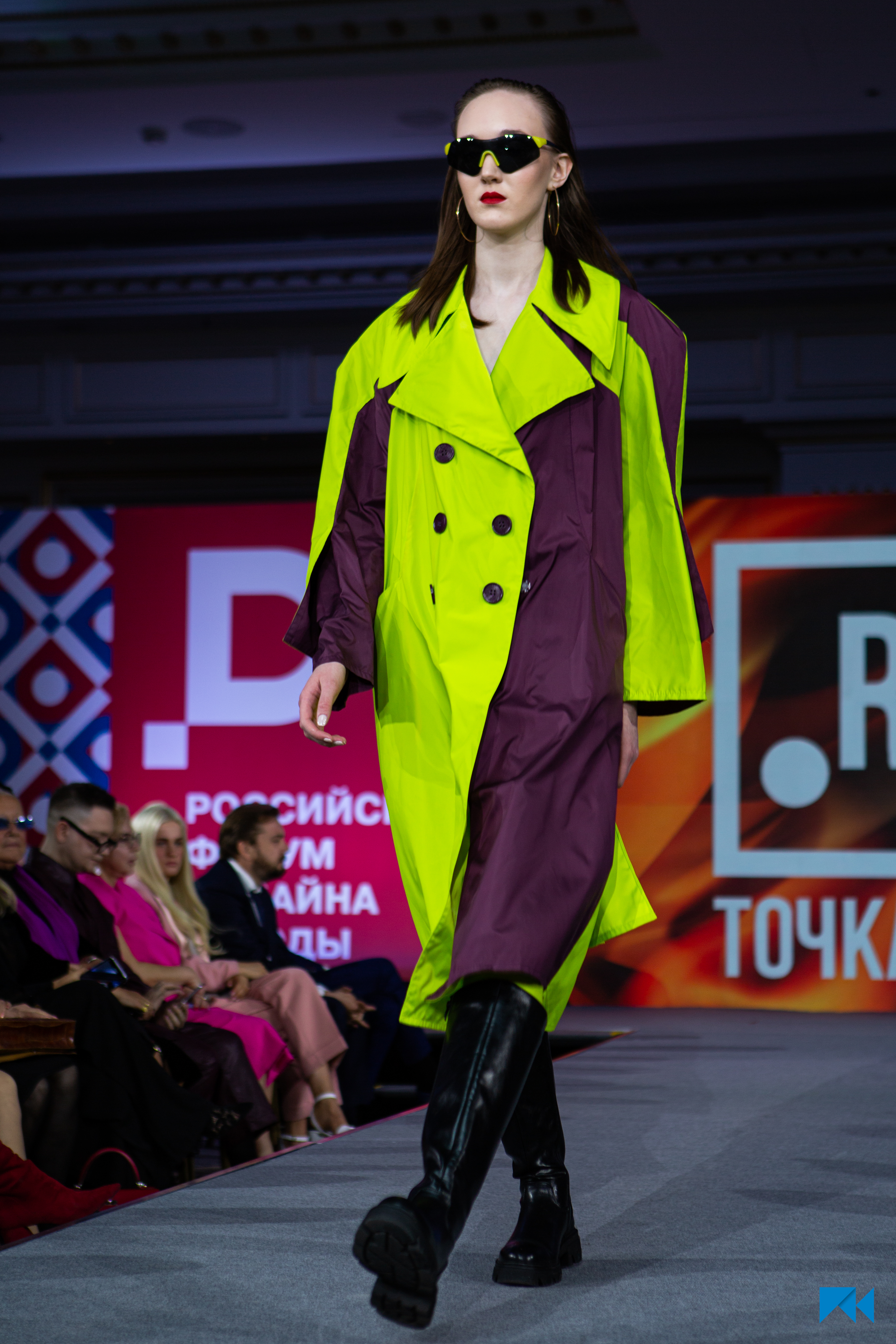 RGUK-MEDIA-27.jpg