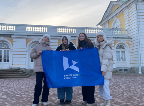 Студенты нашего университета в Санкт-Петербурге