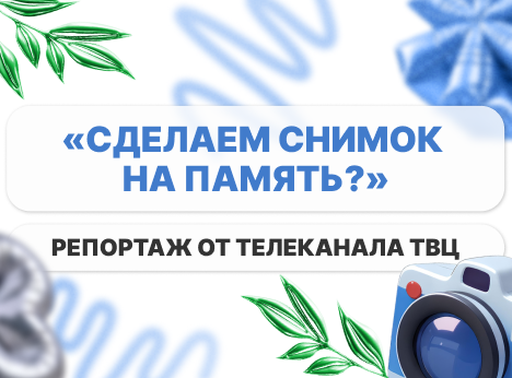 Современные тенденции в семейной фотографии