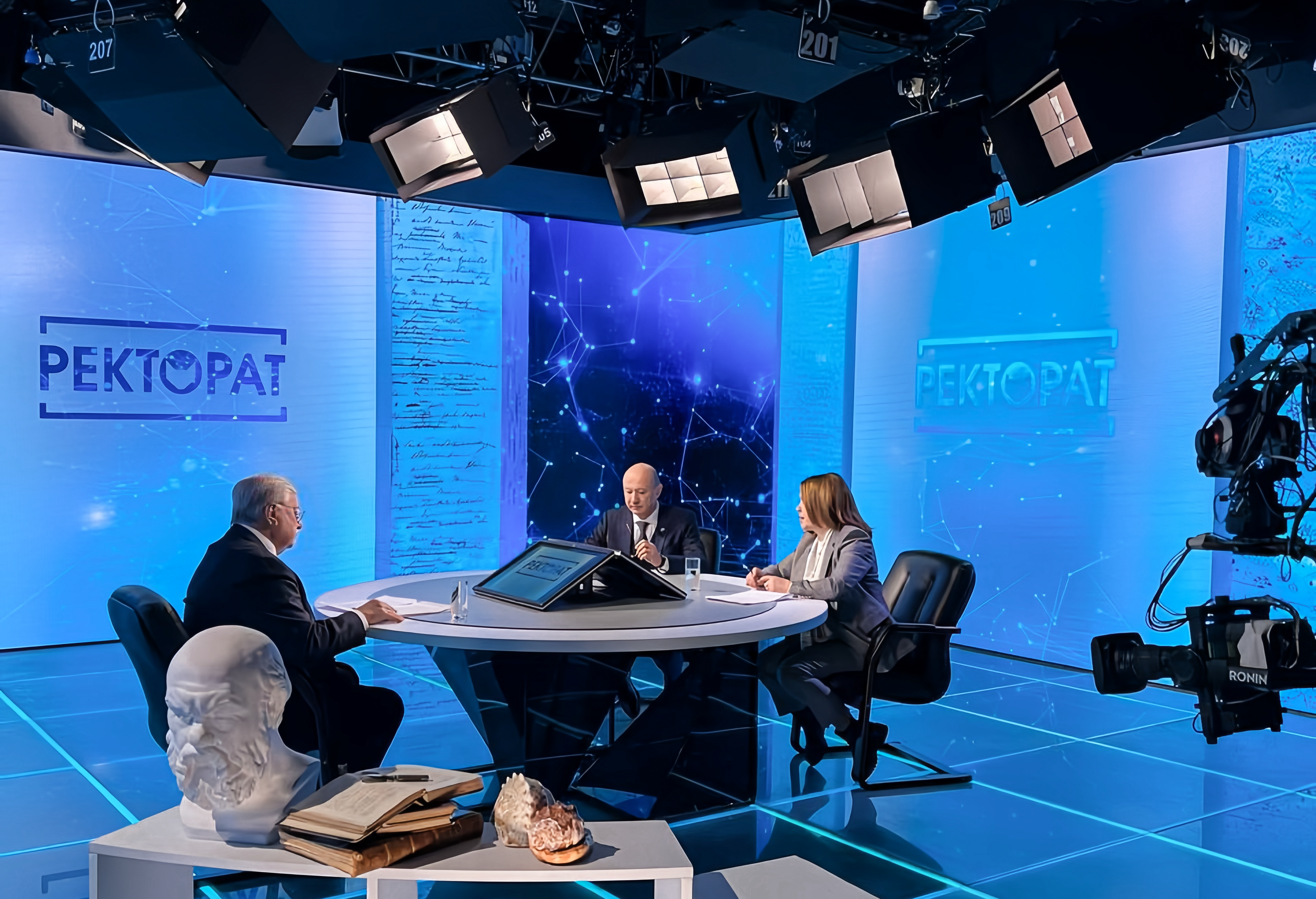  Подготовка кадров для индустрии впечатлений