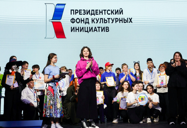 Юные корреспонденты получат заслуженные награды на церемонии в Москве