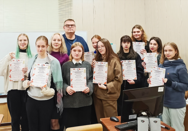 II внутривузовские научные чтения «Актуальные проблемы современной лингвистки: взгляд молодых ученых»