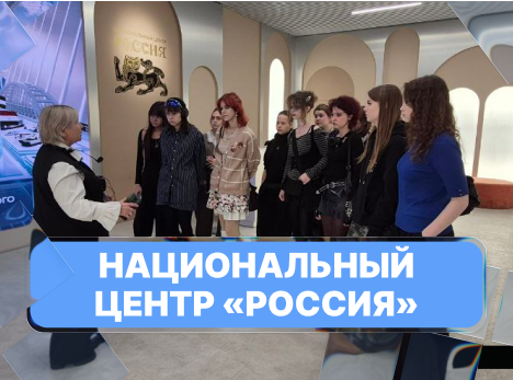 Грандиозное путешествие от Владивостока до Калининграда