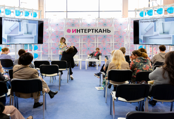 Университет Косыгина на выставке «Интерткань»