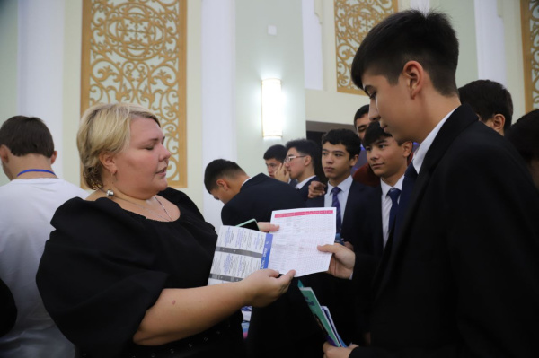 Университет Косыгина в Таджикистане
