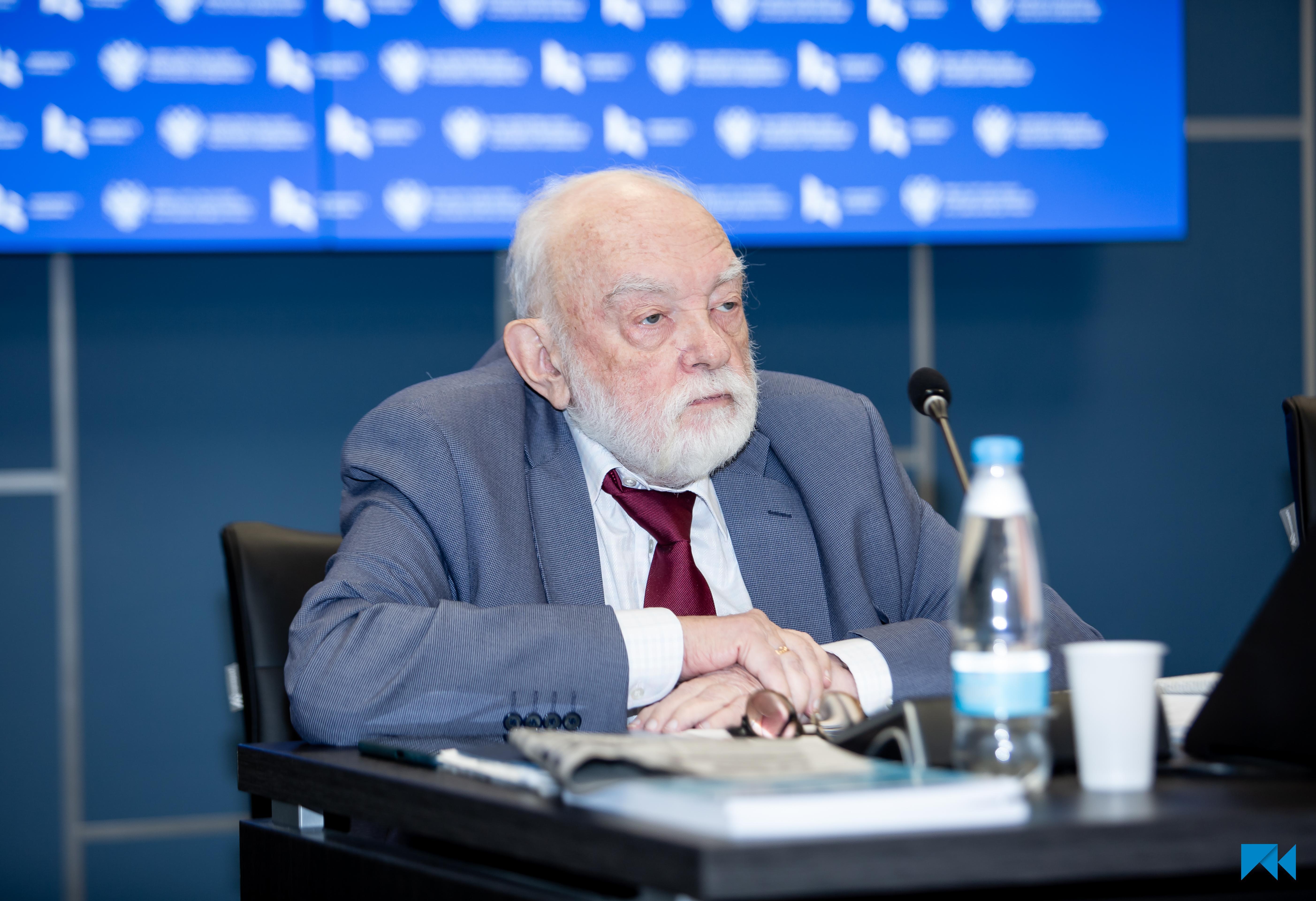 «Органическая химия: фундаментальные и прикладные аспекты»