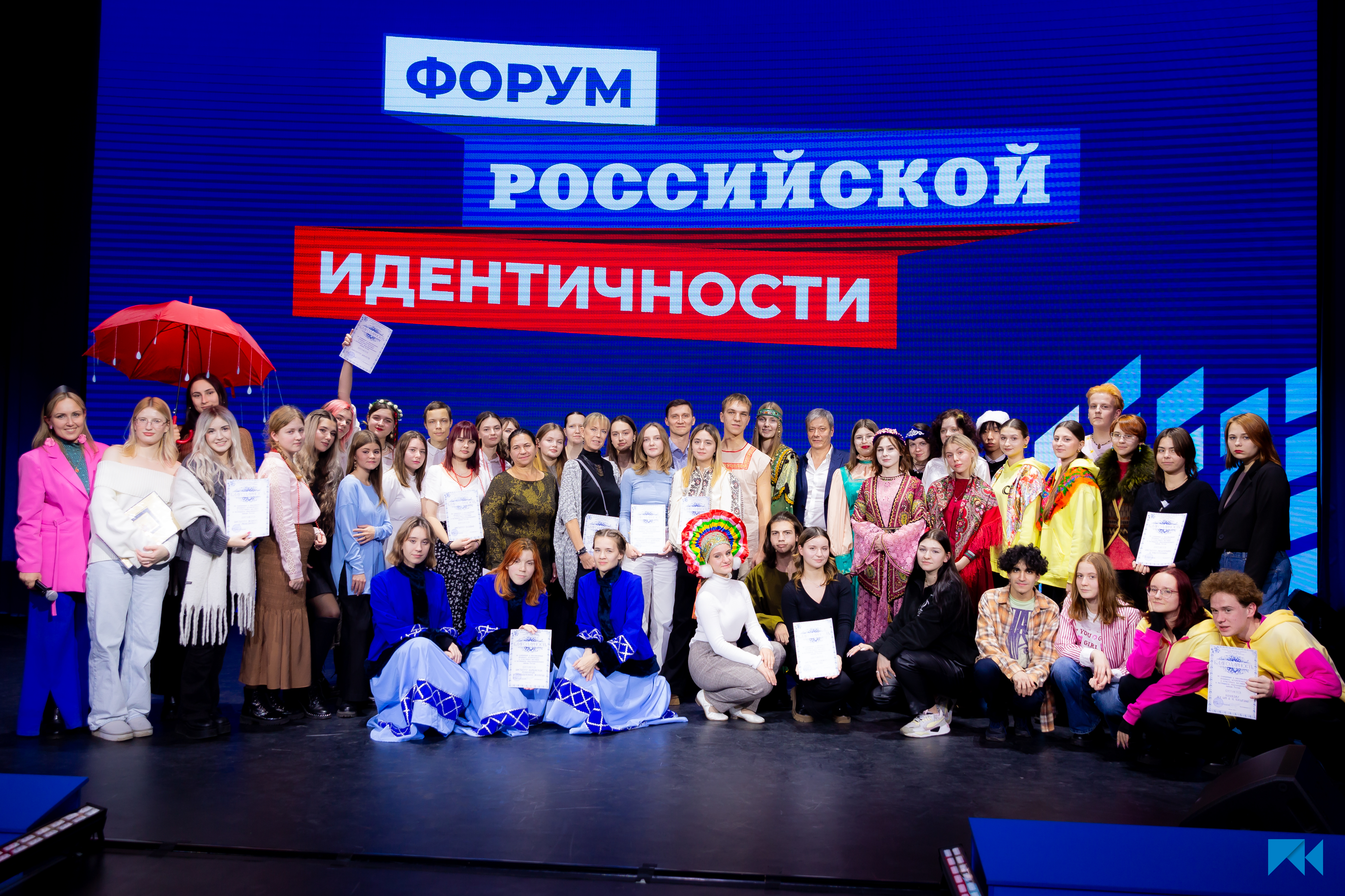 RGUK_MEDIA-7-2.jpg