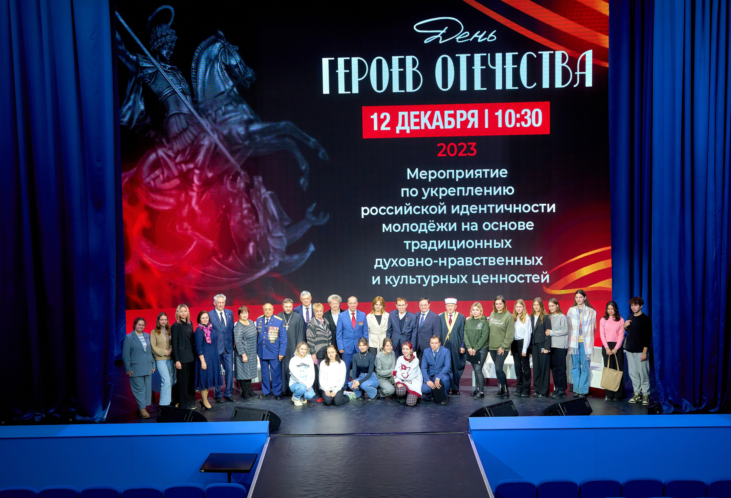 IMG_3106.PNG