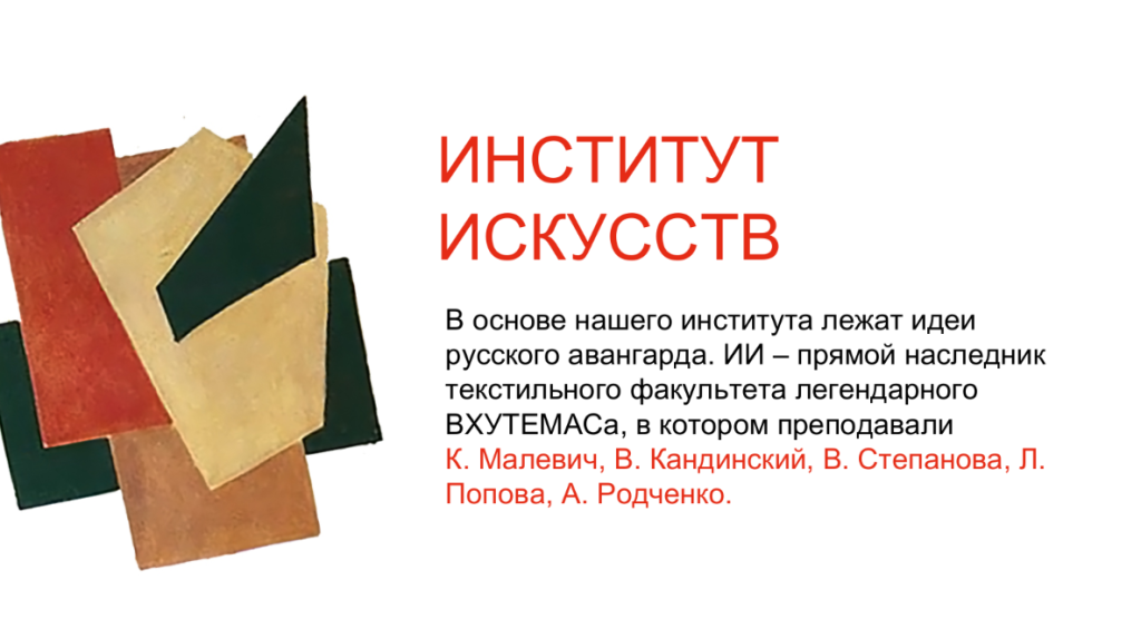 Снимок экрана (339).png