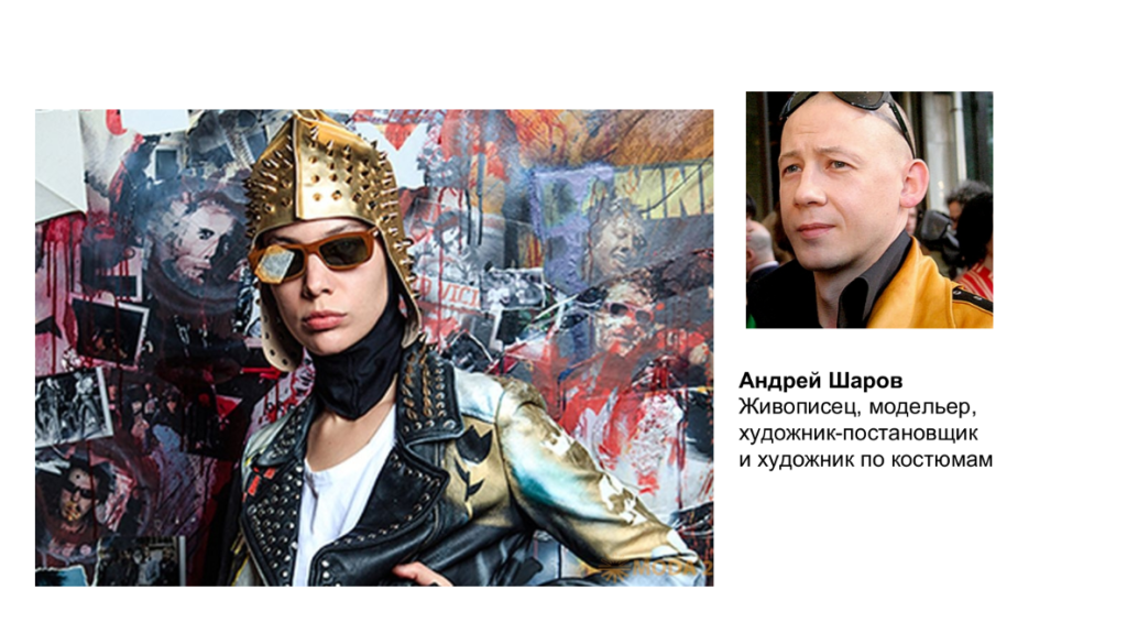 Снимок экрана (338).png