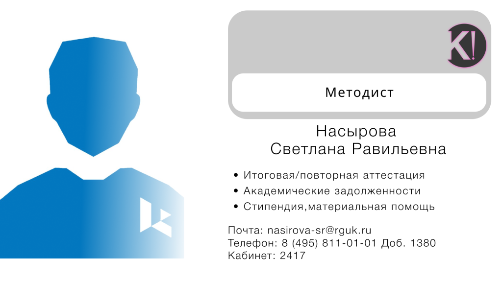 СР.png