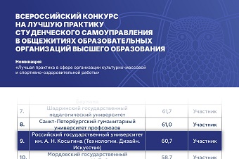 превью1.jpg