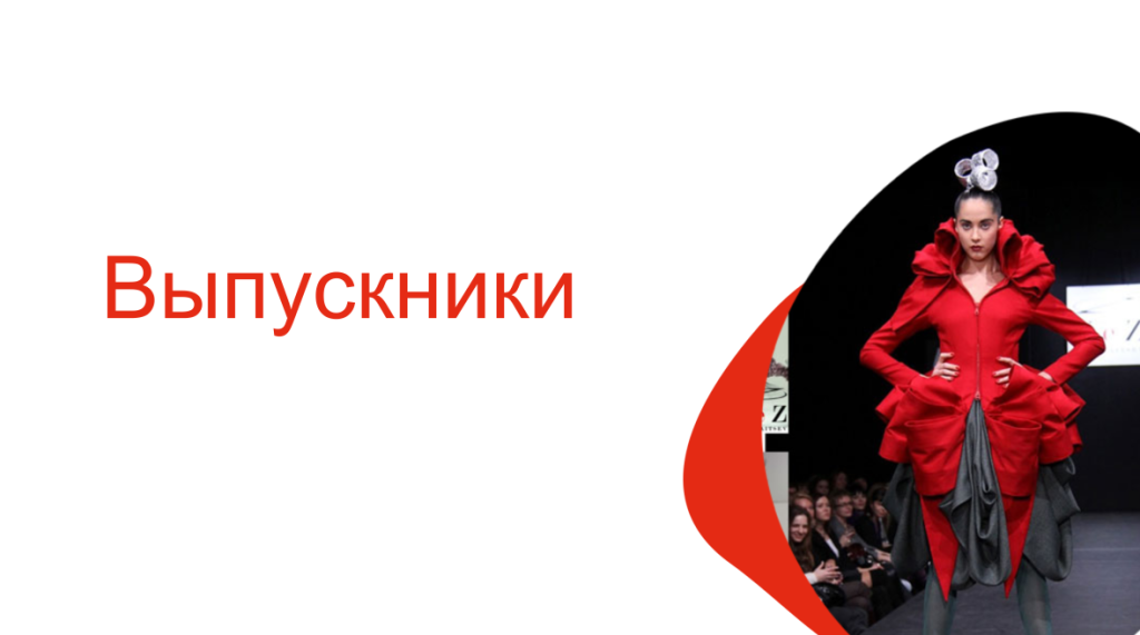 Снимок экрана (328).png
