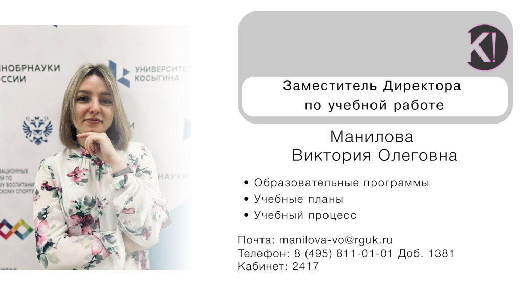 ВО.png