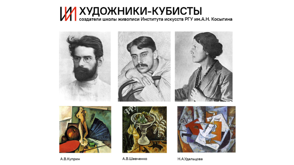 Снимок экрана (340).png