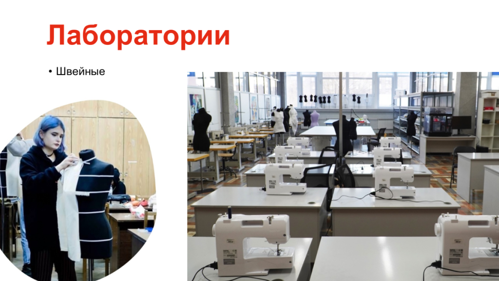 Снимок экрана (343).png
