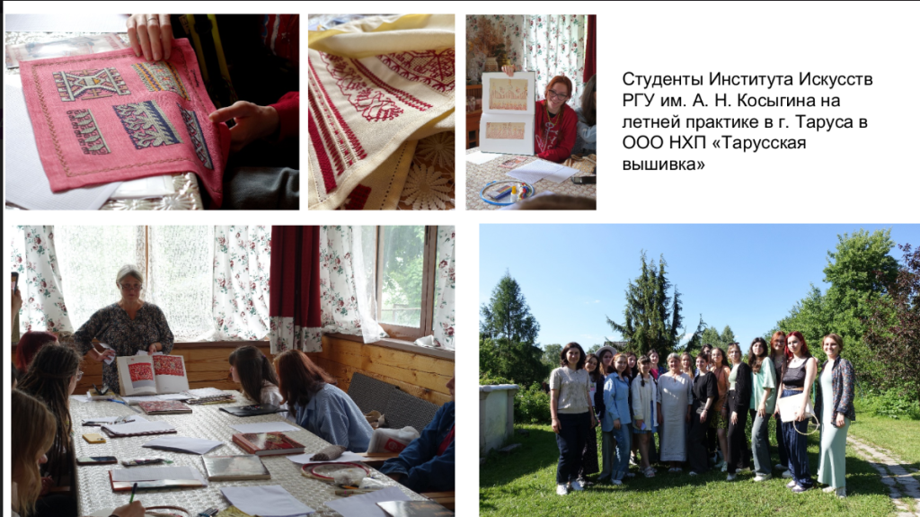 Снимок экрана (357).png