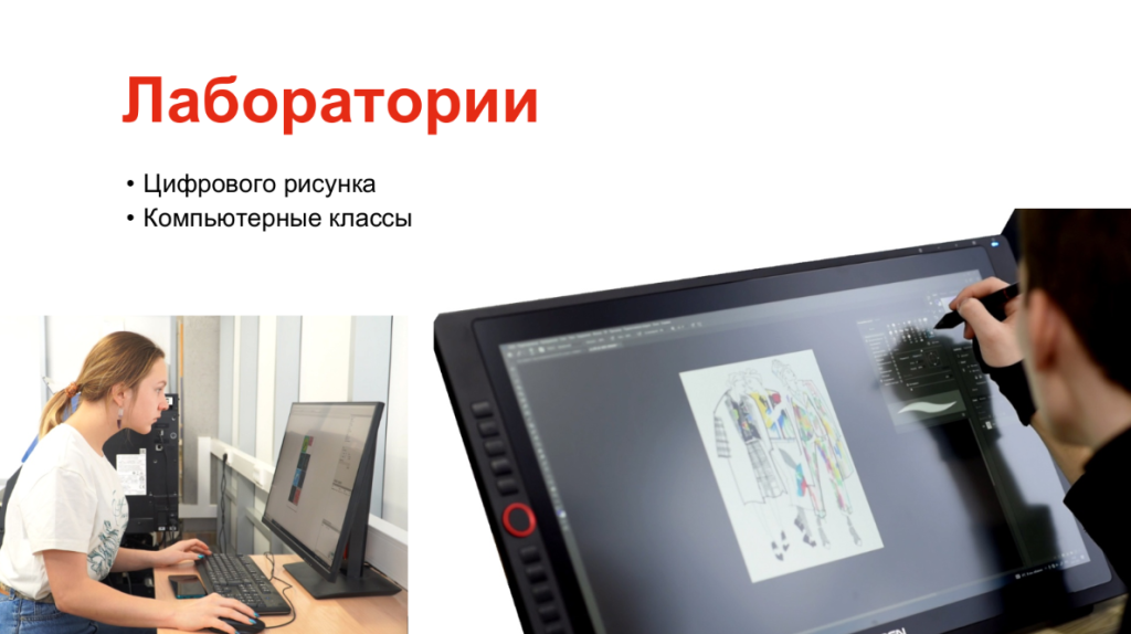 Снимок экрана (345).png