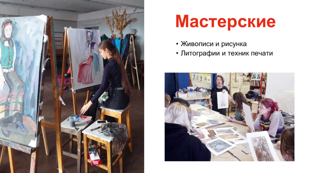 Снимок экрана (347).png