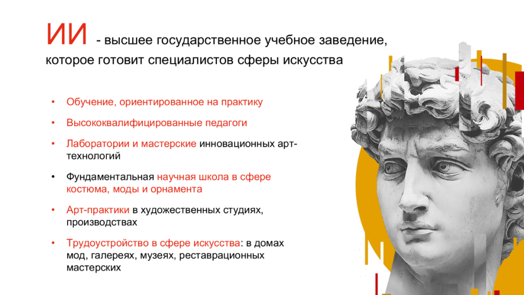 Снимок экрана (341).png