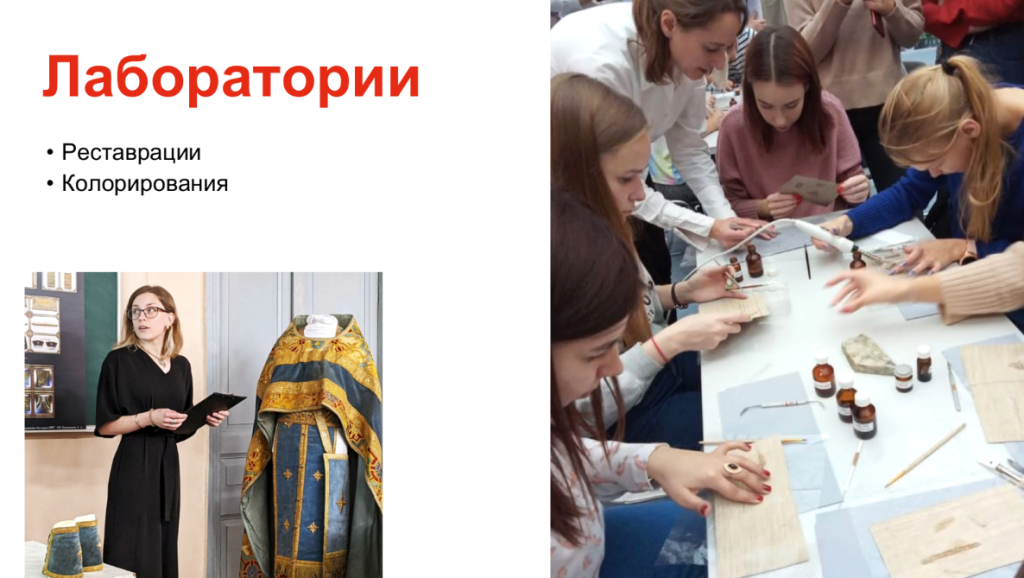 Снимок экрана (350).png
