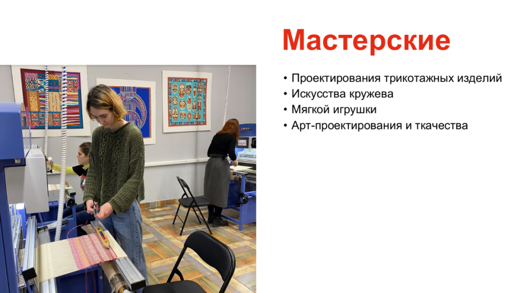 Снимок экрана (352).png
